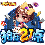 冠军后卫😉穆雷发推：大家最喜欢的季后赛比赛是？