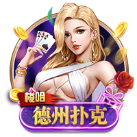 啊？约老师带着掘金，穿越回了2001年？