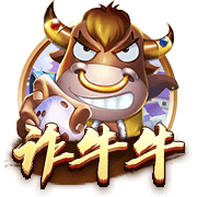 🤔队记：杨瀚森夏联不打最后一场是明智的 避免像奎因一样受伤