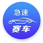 美记：下赛季湖&船&勇&狼会有2支因伤病进附加赛区 马刺可能拿前6