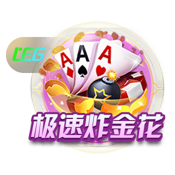 星空综合登陆手机版