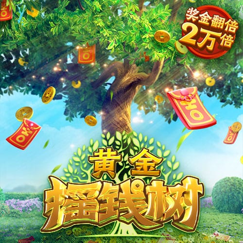 夺得队史夏联首冠！克尼佩尔：来到这就是为了冠军 我们做到了