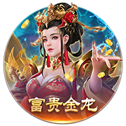😳台版红姐？跨性别网红曾与小波特开房？🌶️互动太嗨撞断牙