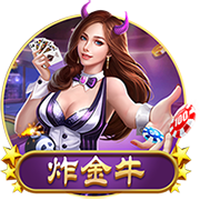 到北京啦🎉球迷高喊MVP！约老师乐开花🥰秀中文：北京欢迎你