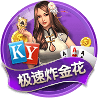 被诅咒？记者：鹈鹕墨菲&琼斯&德章泰