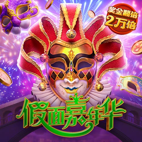 当打之年！NBA官方祝“海王”亚当斯32岁生日快乐🎂