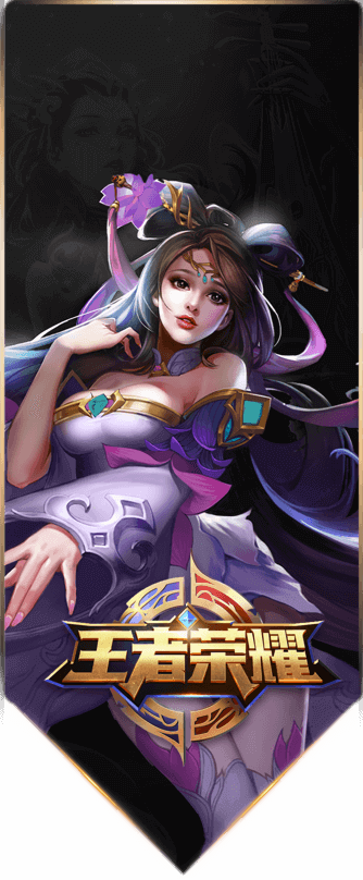 到北京啦🎉球迷高喊MVP！约老师乐开花🥰秀中文：北京欢迎你