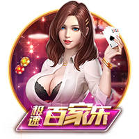 船记：雷霆下季还是第1 火&掘&船&湖&狼&勇等竞争剩下5个直通名额