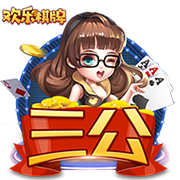 球员→舞者→解说员！美媒：香波特成香饽饽 多家转播方展开争夺