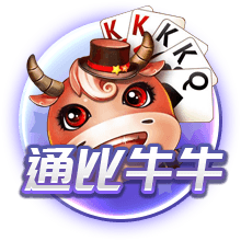 美记：下赛季湖&船&勇&狼会有2支因伤病进附加赛区 马刺可能拿前6