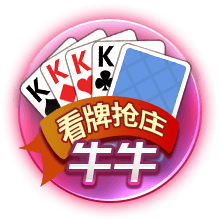 高管匿名投票最有争议选秀顺位：杰明8号签被选中第1 杨瀚森排第2