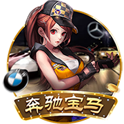 埃奇库姆：以前喜欢詹韦 现在最喜欢华子&我们都攻守兼备有爆发力