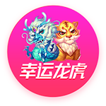 星空综合登陆客户端