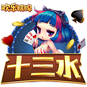 7号秀费尔斯再添纹身 胸前纹满生涯球衣