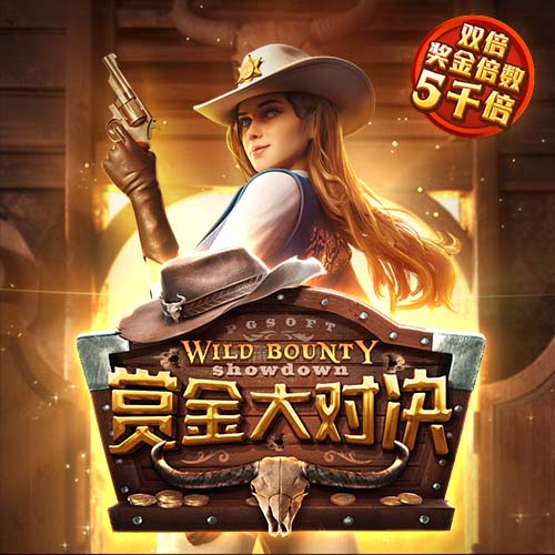 星空综合登陆桌面版客户端