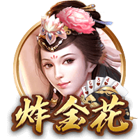 高管匿名投票最有争议选秀顺位：杰明8号签被选中第1 杨瀚森排第2