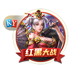 同意吗？记者：雷霆西部独一档 火箭掘金第二梯队 湖船狼第三梯队