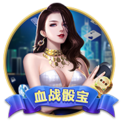 7号秀费尔斯再添纹身 胸前纹满生涯球衣