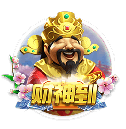 鹈鹕高管：若我们想裁掉锡安那没任何成本 但我们仍将他视作核心