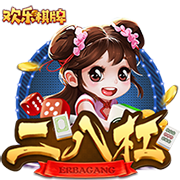 段冉观看约基奇中国行！后者与粉丝互动投篮 表示一切太棒了