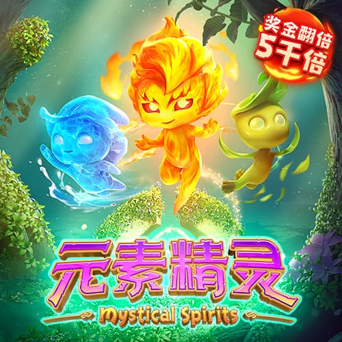 赢得对手认可！贾马尔