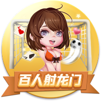 美记：下赛季湖&船&勇&狼会有2支因伤病进附加赛区 马刺可能拿前6