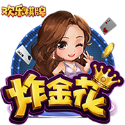 美记：火箭追求过骑士的迪恩