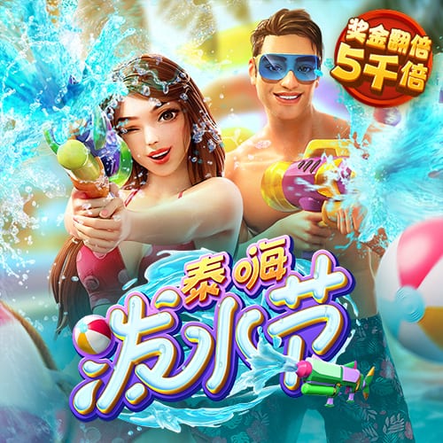 彻夜狂欢！掘金全队前往赌城拉斯维加斯酒吧蹦迪