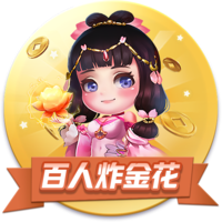 星空综合登陆免费版