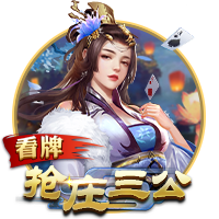 术后俩月了😣威斯布鲁克出席ESPY颁奖典礼 右手肿胀&关节起包！