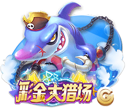 Shams：黄蜂将与安东尼奥